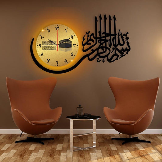 Islamic Calligraphy Analogue Wall Clock With Light