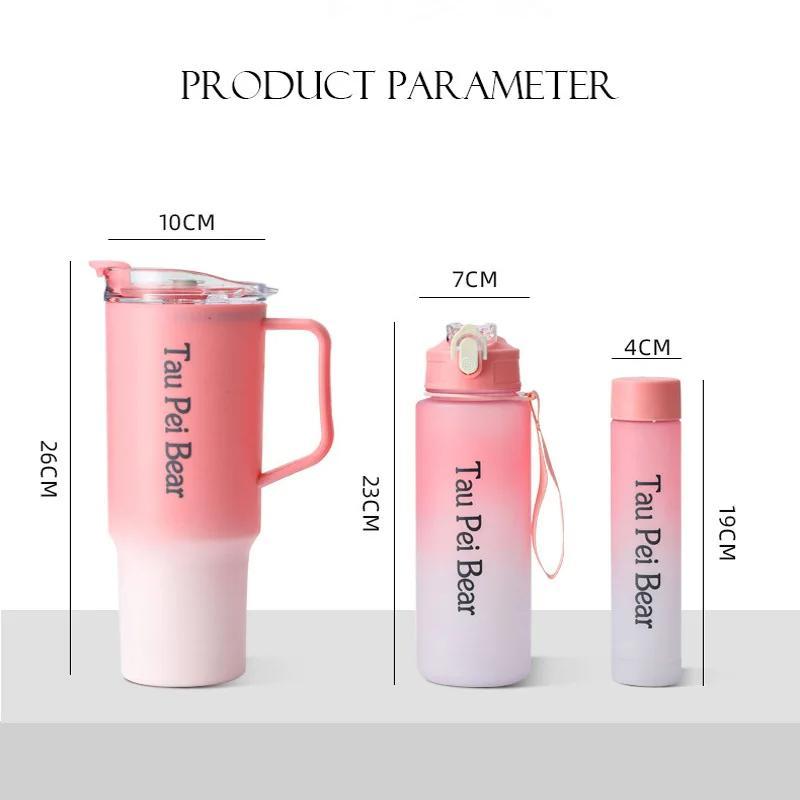 Buy 1 Get 2 Free Tumbler Style Water Bottle